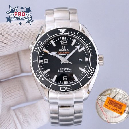 Omega Planet Ocean 600m Co-Axial Master Chronometer 43.5mm