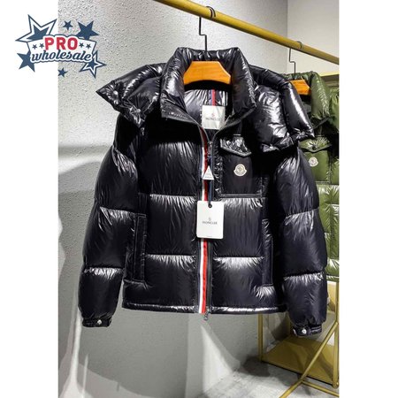 Moncler Montbeliard Down Jacket MC330066