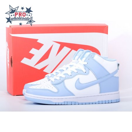 Nike Dunk High Aluminum Unisex