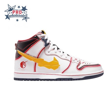 Nike SB Dunk High RX-0 Unicorn Gundam Unisex