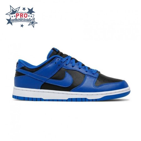 Dunk Low 'Hyper Cobalt' Men's