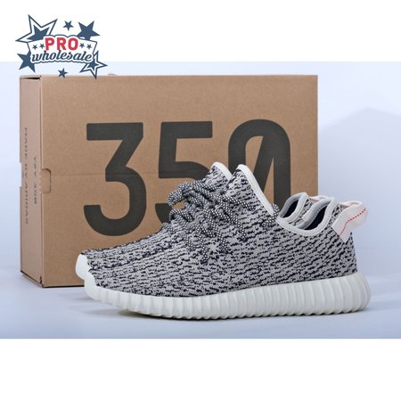 AD Yeezy Boost 350 Turtle Dove 36-48