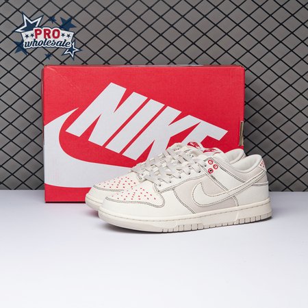 Nike Dunk Low Light Orewood Brown Sashiko DV0834-100 Unisex