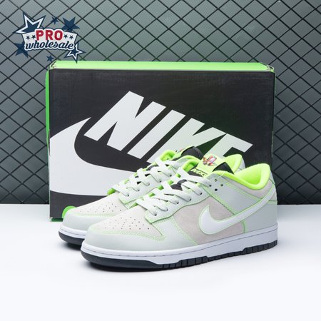Nike Dunk Low University Of Oregon PE (2023) Unisex