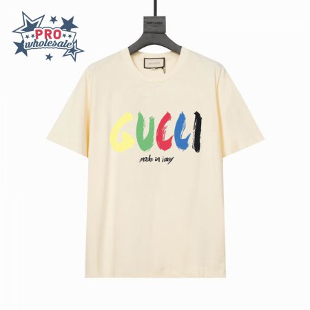 GUCCI LOGO T-Shirt Beige