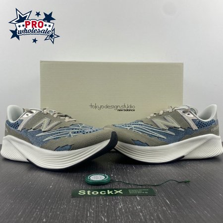 New Balance MSRCELTD MSRCELST MSRCELTO 40-46.5