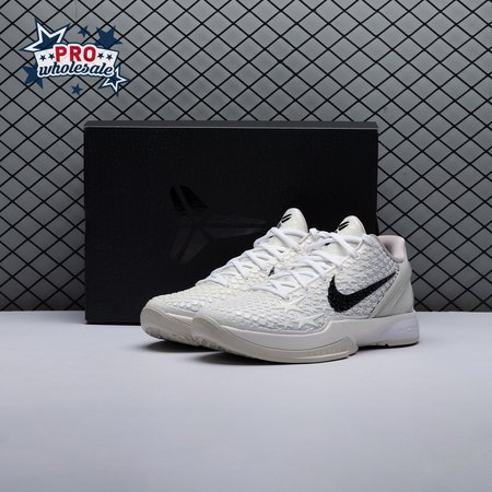 Nike Kobe 6 Protro Sail All-Star FQ3546-100 Unisex