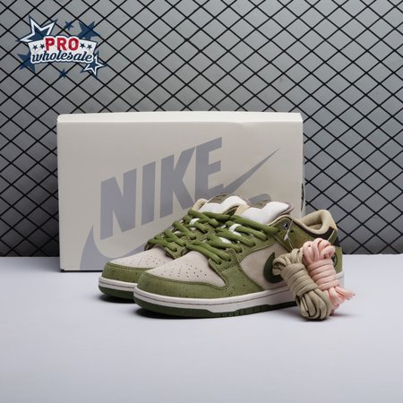 Nike SB Dunk Low Yuto Horigome Asparagus HF8022-300 Unisex