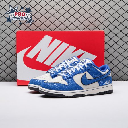 Nike Dunk Low Jackie Robinson Unisex