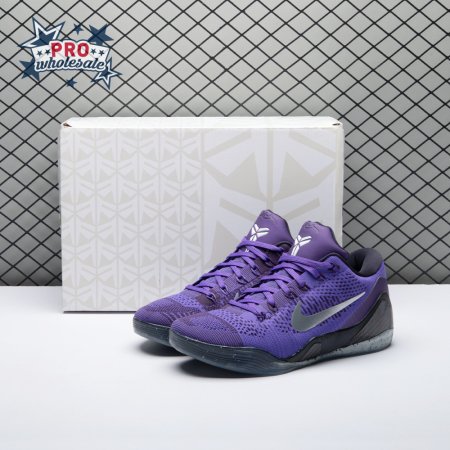 Nike Kobe 9 Elite Low Michael Jackson Moonwalker 639045-515 Men's