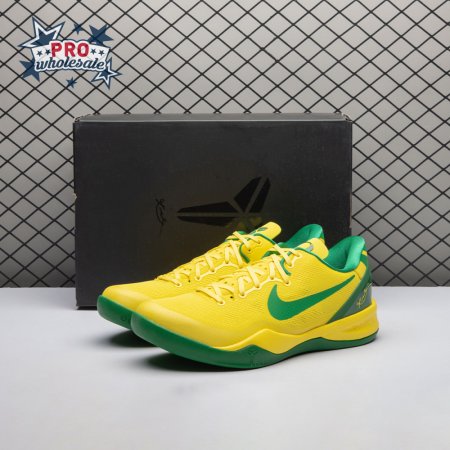 Nike Kobe 8 "OREGON DUCKS" PE PACK Men's
