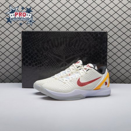 Nike Kobe 6 Protro PE2025-102 Men's