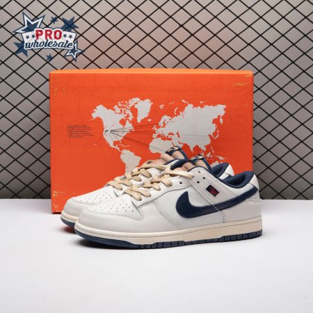 Nike Dunk Low Stranger Things Phantom IH6766-001 Unisex