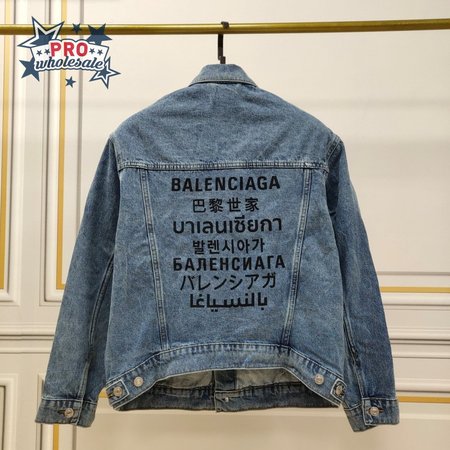 Balenciaga Jacket (B10)