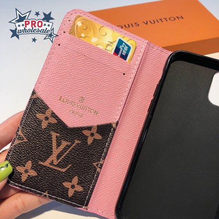 144_Mobile Phone Case