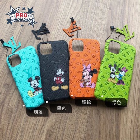 134_Mobile Phone Case