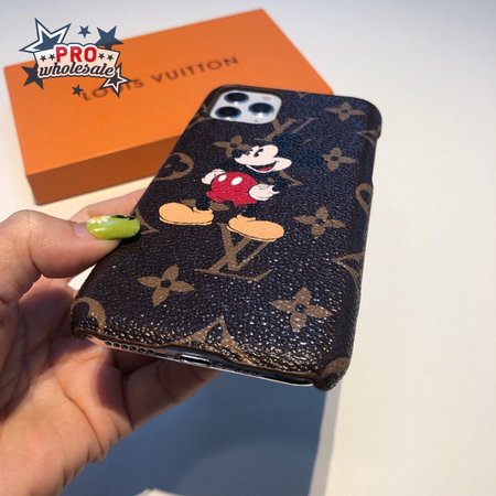 259_Mobile Phone Case