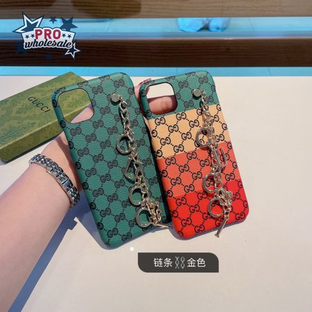 81_Mobile Phone Case